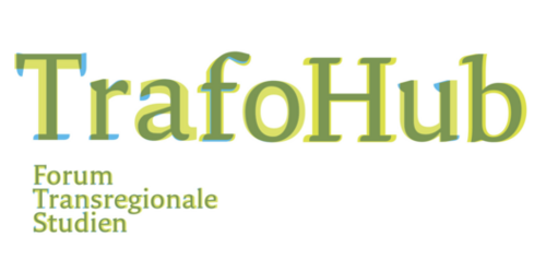 Logo of TrafoHub